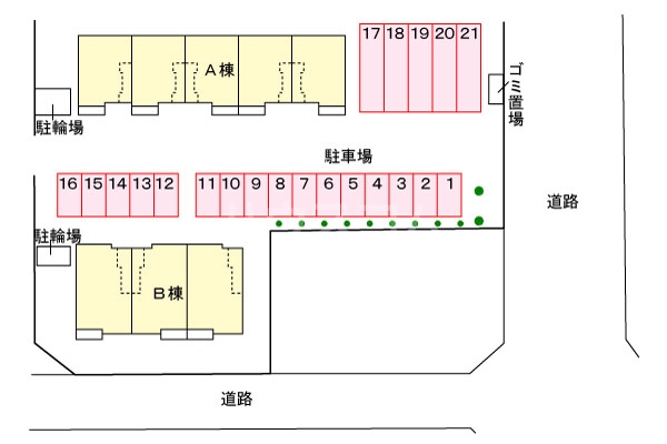 13/21 その他画像