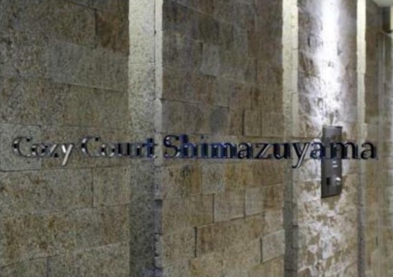 5/10 その他画像