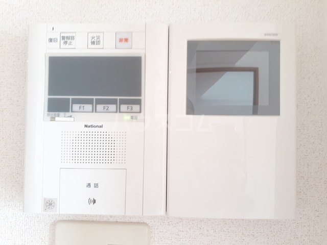 12/30 その他画像