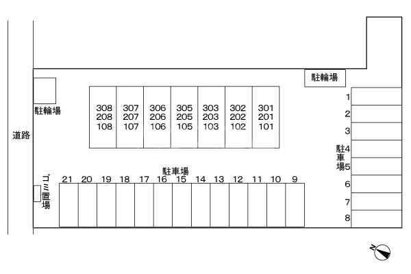 14/20 その他画像