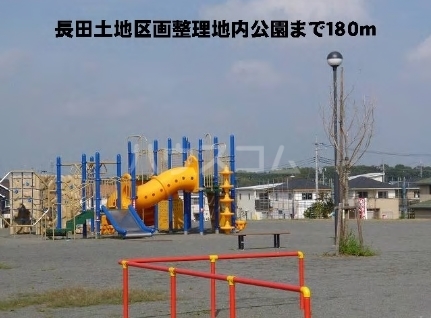 16/28 周辺
