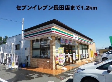 5/15 周辺
