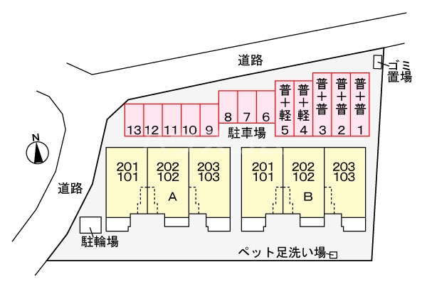 14/21 その他画像