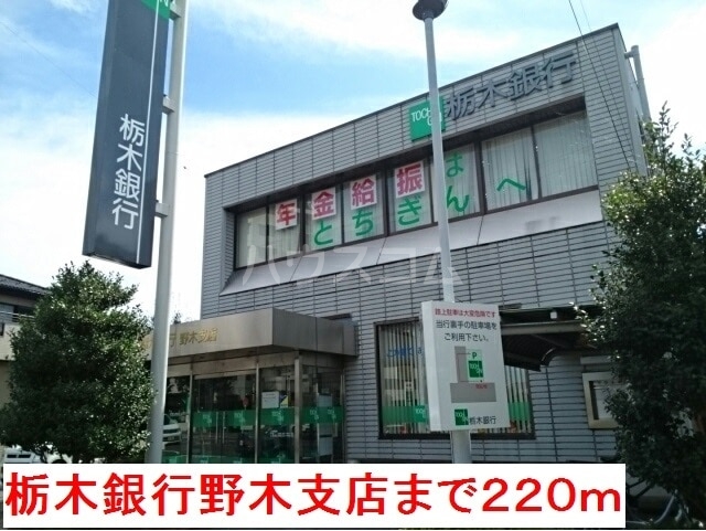 19/30 周辺