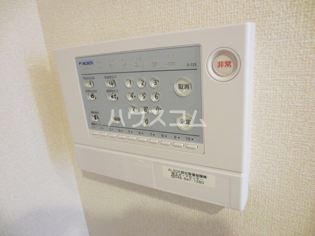 11/19 その他画像