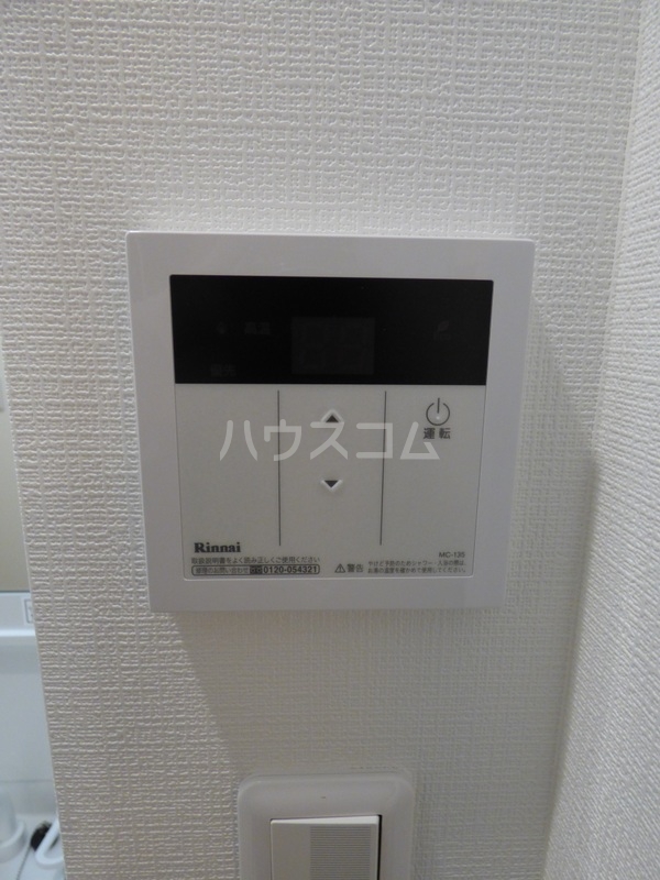 16/18 その他画像