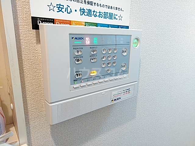 25/30 その他画像