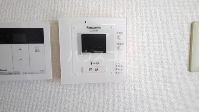 17/30 その他画像