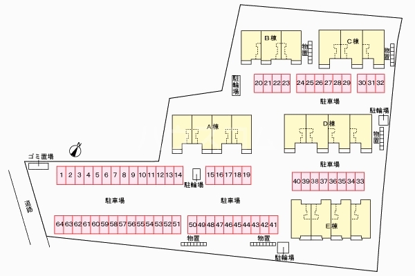 14/21 その他画像