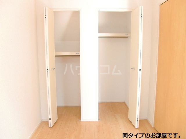 5/25 収納