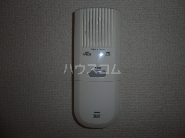 14/16 その他画像