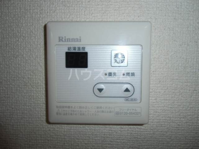その他画像