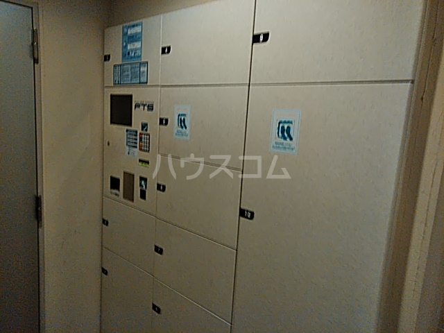 9/26 設備