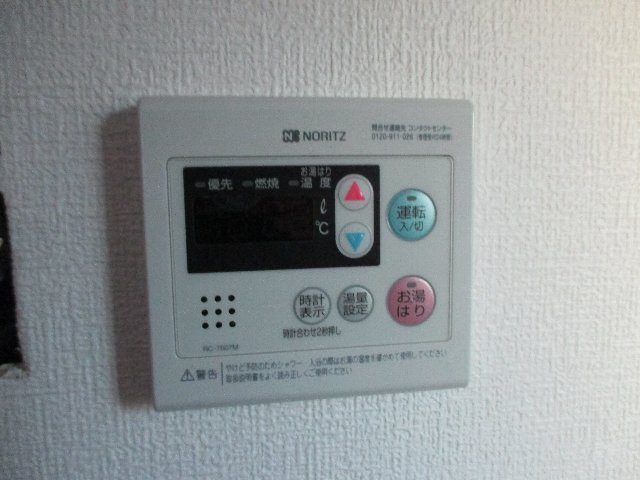 16/29 設備