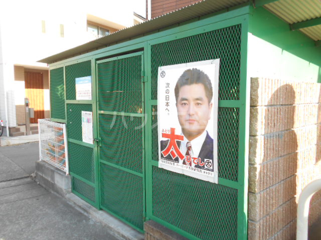 26/30 その他画像