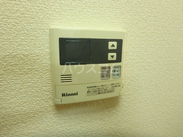 17/30 設備