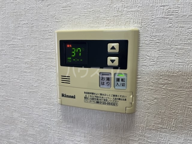 19/30 設備
