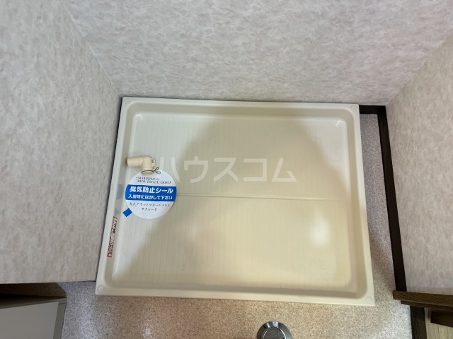 20/30 設備