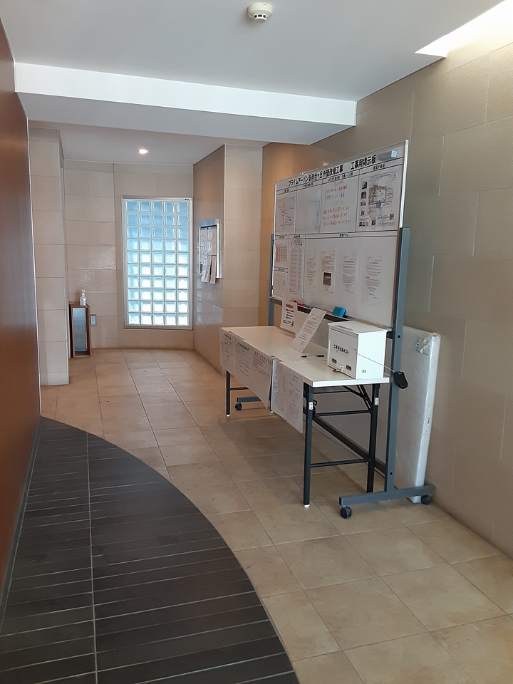 14/24 その他画像