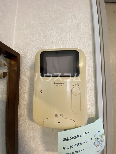 14/20 その他画像