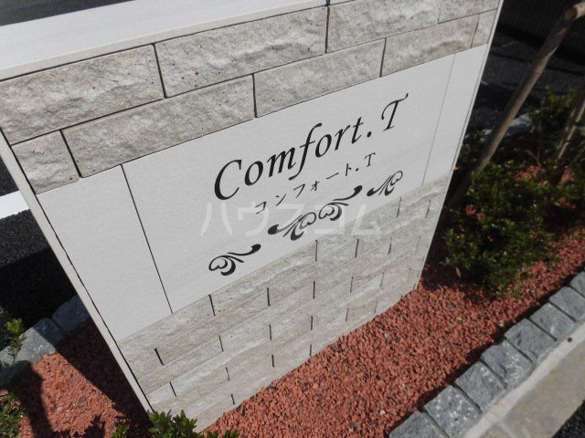 26/30 エントランス