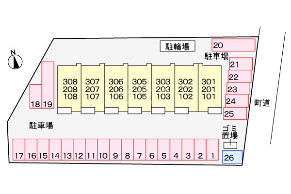13/21 その他画像