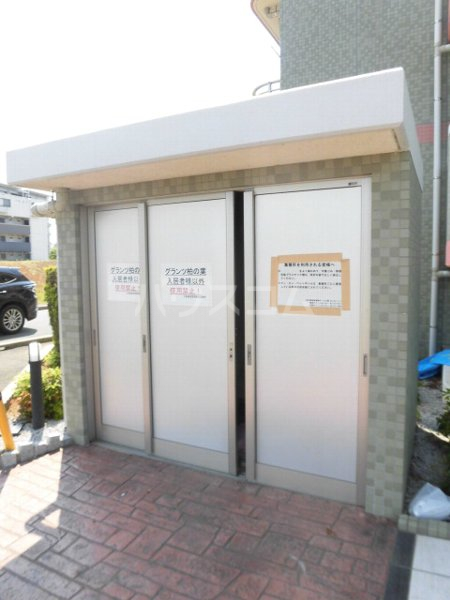 23/30 その他画像