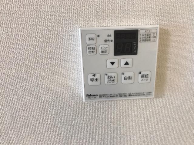 17/29 その他画像