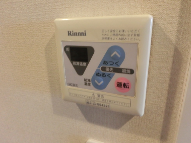 14/26 設備