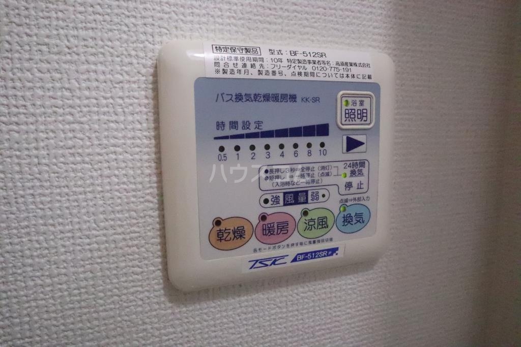 13/16 その他画像