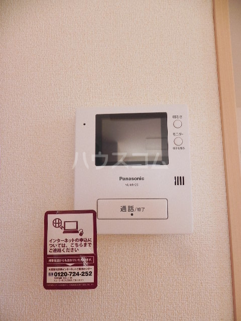 11/21 バルコニー