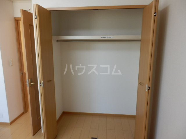 8/30 収納