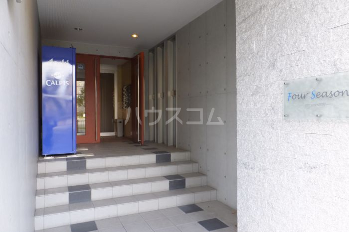 14/19 その他画像