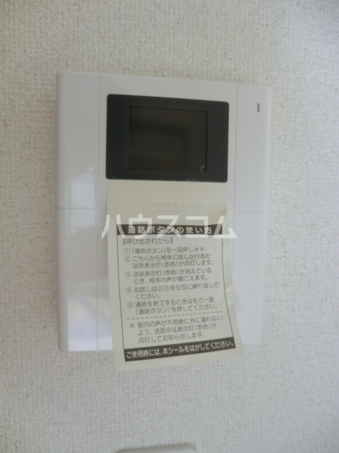 12/26 その他画像