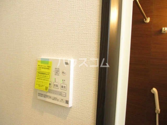 29/30 その他画像