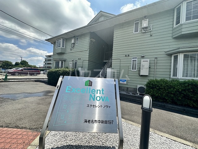 27/29 エントランス