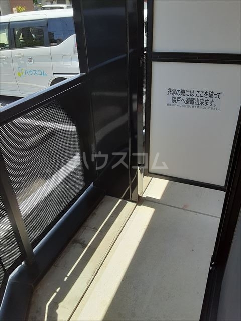 14/30 バルコニー
