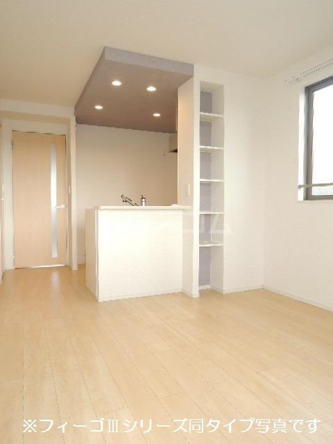 3/20 リビング/ダイニング