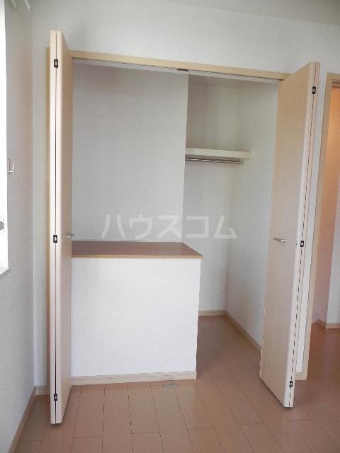 5/20 収納