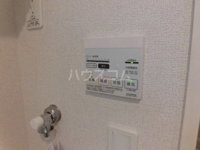 17/30 設備