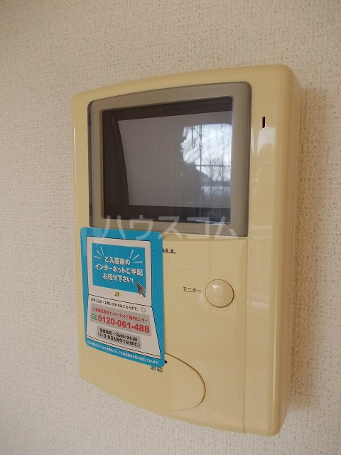 12/20 その他画像