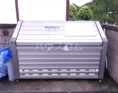 13/24 その他画像