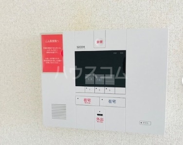 14/24 その他画像