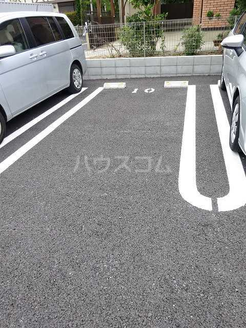 14/20 駐車場