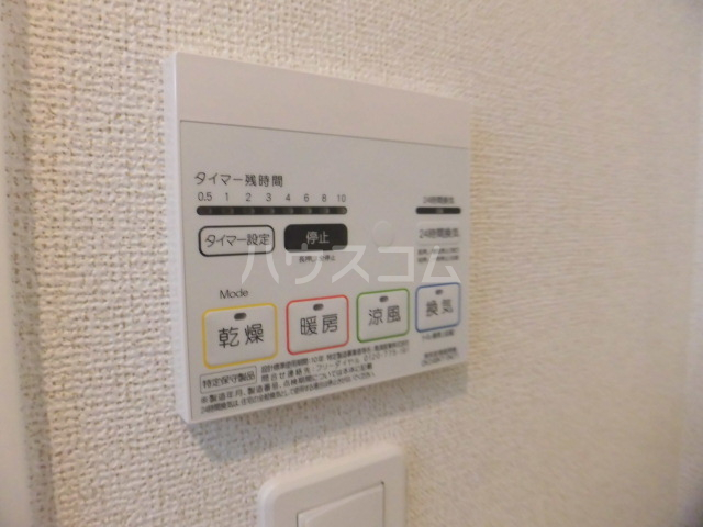 19/30 設備