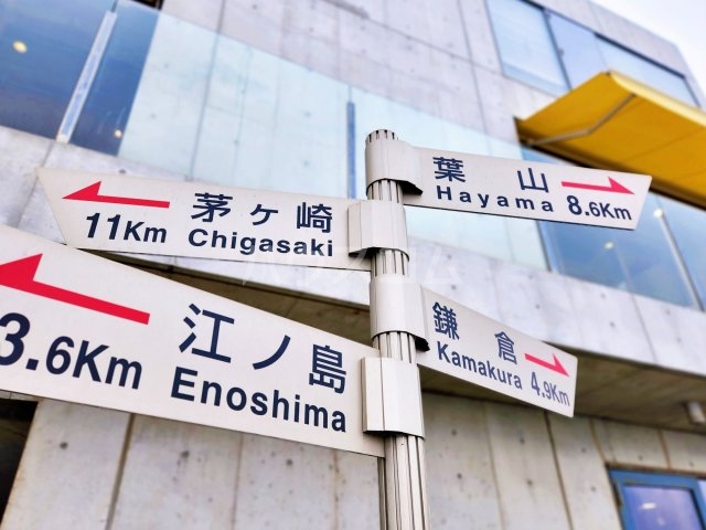 26/27 周辺