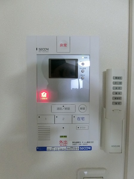 12/23 その他画像