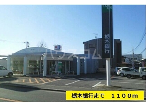 21/29 周辺