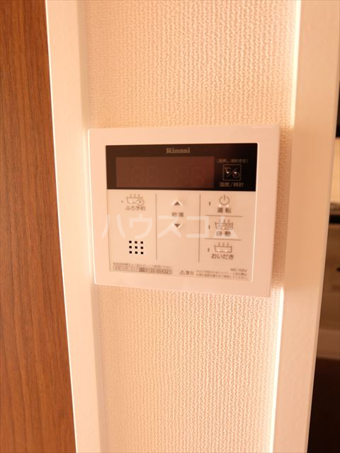 23/30 その他画像