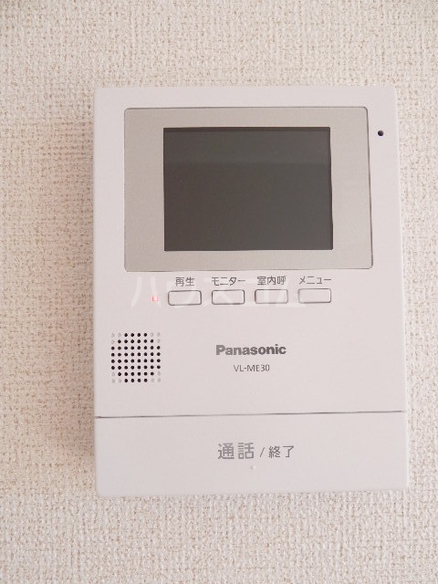 12/18 その他画像